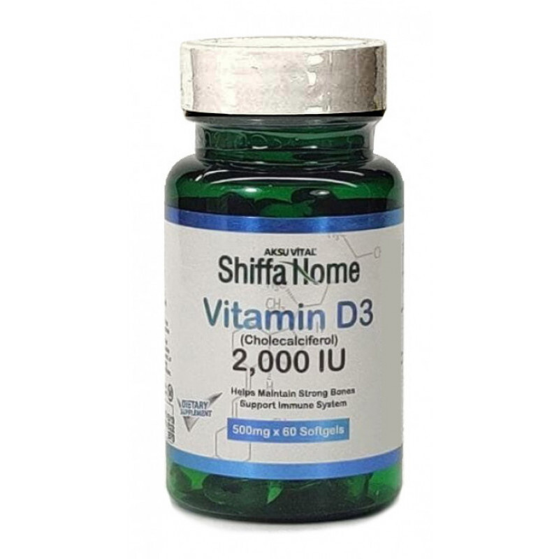 SHIFFA HOME Vitamin D3 2000