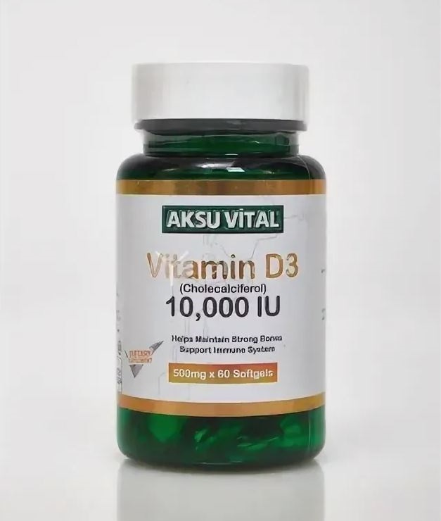 SHIFFA HOME Vitamin D3 10000