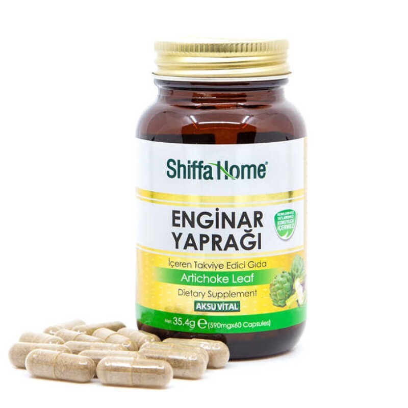 SHIFFA HOME ENGINAR K60 (Артишок)