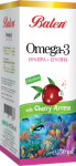 BALEN OMEGA-3 SYRUP (вишня)